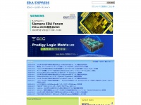 eda-express.com