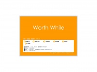 Worth-while.net