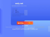 Wsfy.net