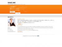 Wsst.net
