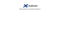 X-elixis.net