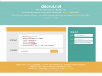 Xiaorui.net