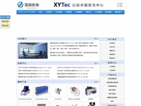 Xytec.net