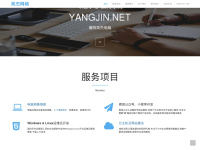 Yangjin.net