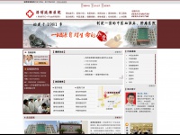 Yanqiang.net