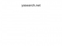 yasearch.net