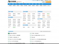 Yichuan.net
