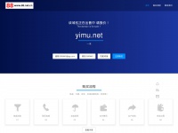 Yimu.net