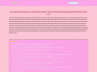 Ymlp217.net