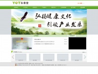yongchuntang.net Thumbnail