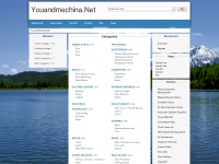 youandmechina.net Thumbnail