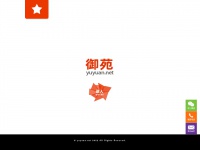 Yuyuan.net
