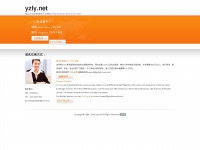 Yzly.net