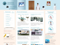 zakazy.net