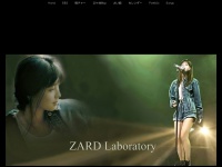 Zard-lab.net