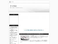 zect.net