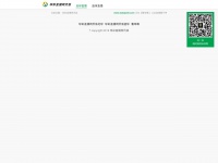 Zhangga.net