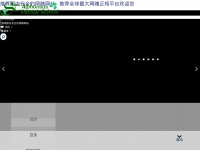 Zhongliuzixun.net
