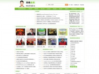 Zhouxiao.net