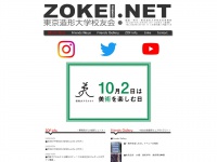 Zokei.net