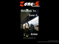 zone-s.net Thumbnail