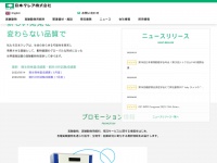 Clea-japan.com