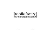Noodlefactory.co.uk