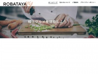 Robataya-ny.com