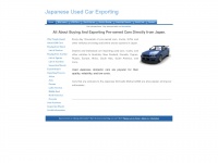 japan-used-car-exporting.info Thumbnail