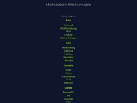 shakespeare-literature.com