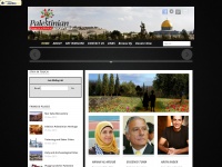 Palestiniansurprises.com