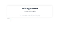 Drinkingjapan.com