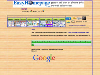 eazyhomepage.com Thumbnail