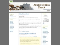 arabicsource.wordpress.com Thumbnail