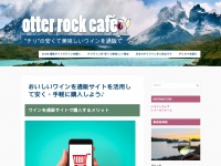 otterrockcafe.com