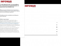 info-war.gr Thumbnail