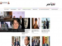 egyptdailynews.com Thumbnail