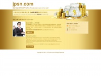 Jpsn.com