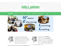 Welljapan.org