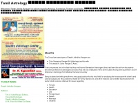 Tamil-astrology.com