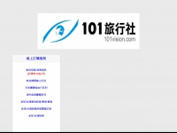 101vision.com