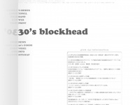 30s-blockhead.com