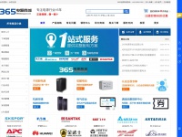 365dianyuan.com