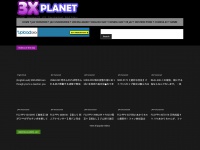 3xplanet.com Thumbnail