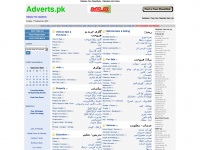 adverts.pk Thumbnail
