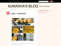 6umasha.wordpress.com Thumbnail