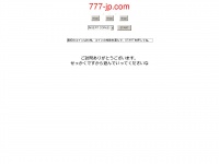 777-jp.com Thumbnail