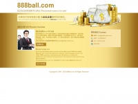 888ball.com