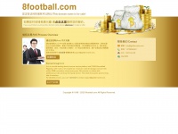 8football.com Thumbnail