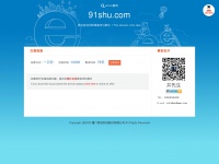 91shu.com
